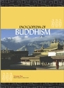 GVRL: Encyclopedia of Buddhism